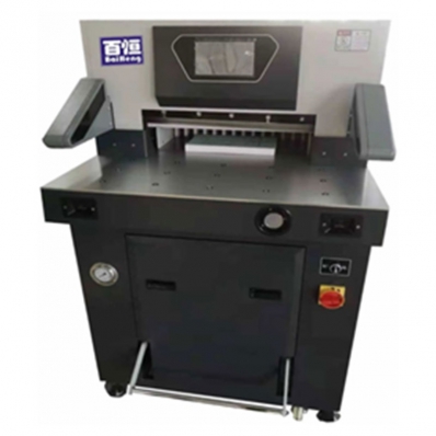 混合动力液压程控切纸机